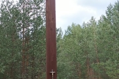 1744662014977